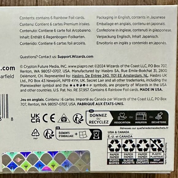 Secret Lair x Hatsune Miku: Sakura Superstar JP Rainbow FOIL - New and Unopened - Picture 9 of 9